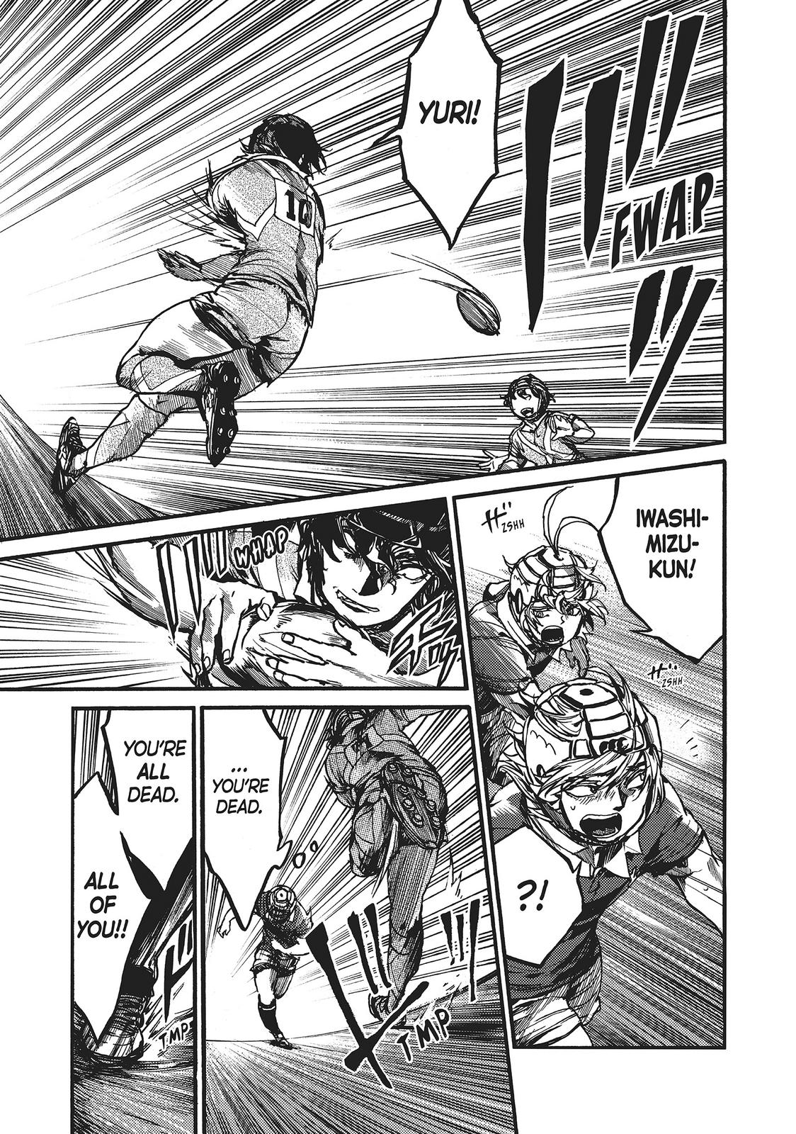 All Out!! Chapter 110 page 1 - Chapter 110