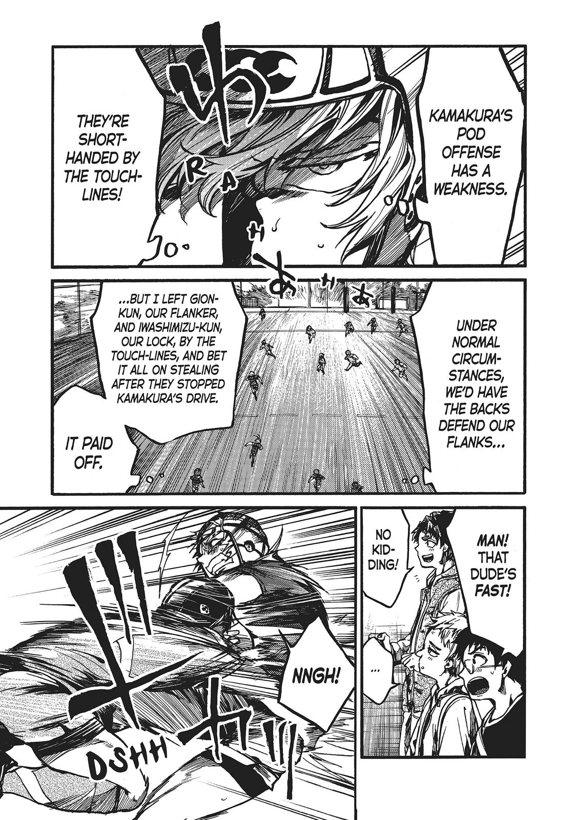 All Out!! Chapter 110 page 7 - Chapter 110