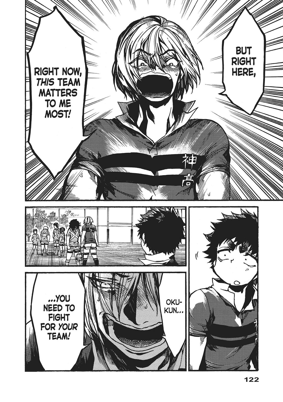 All Out!! Chapter 111 page 20 - Chapter 111