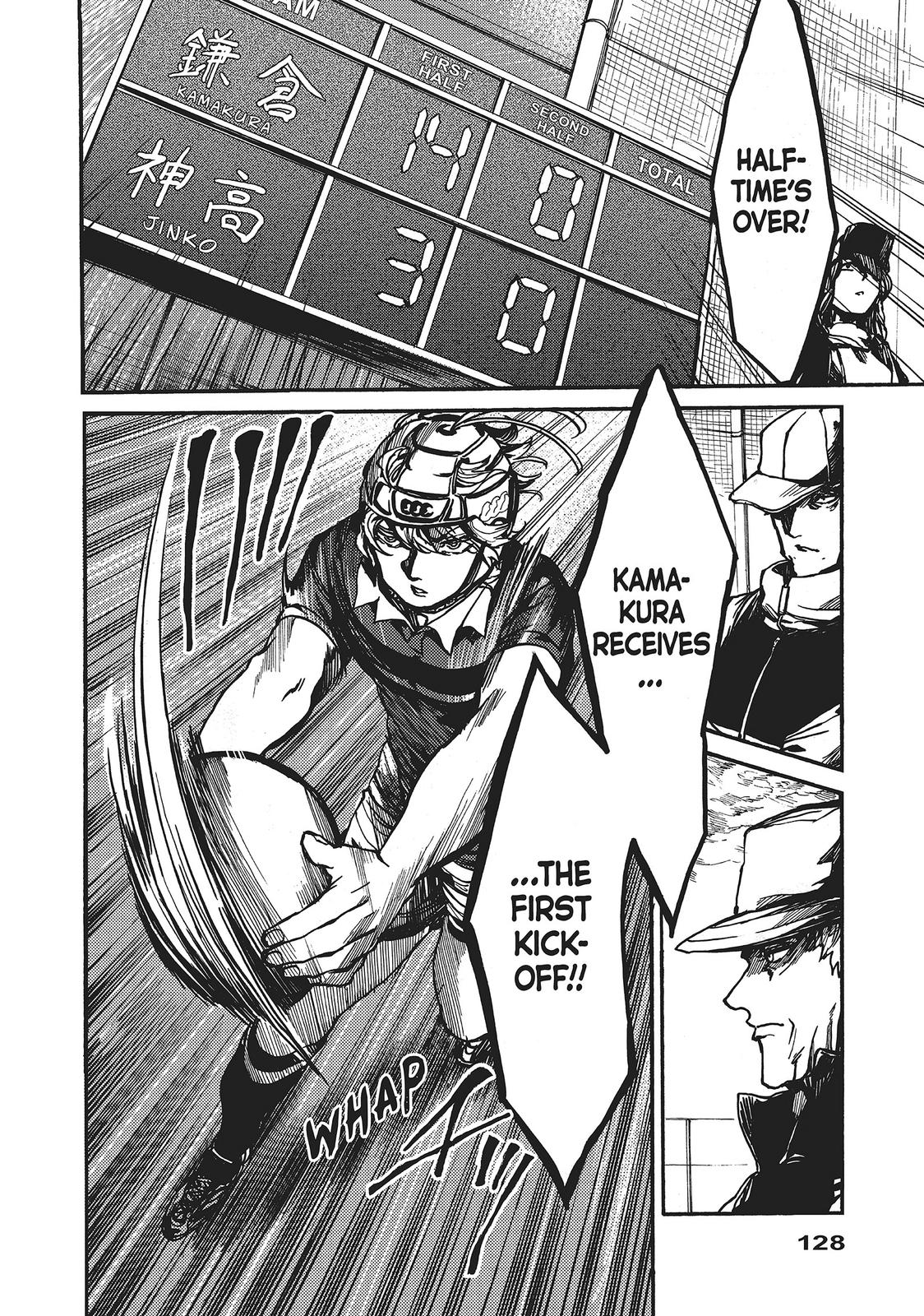 All Out!! Chapter 111 page 26 - Chapter 111