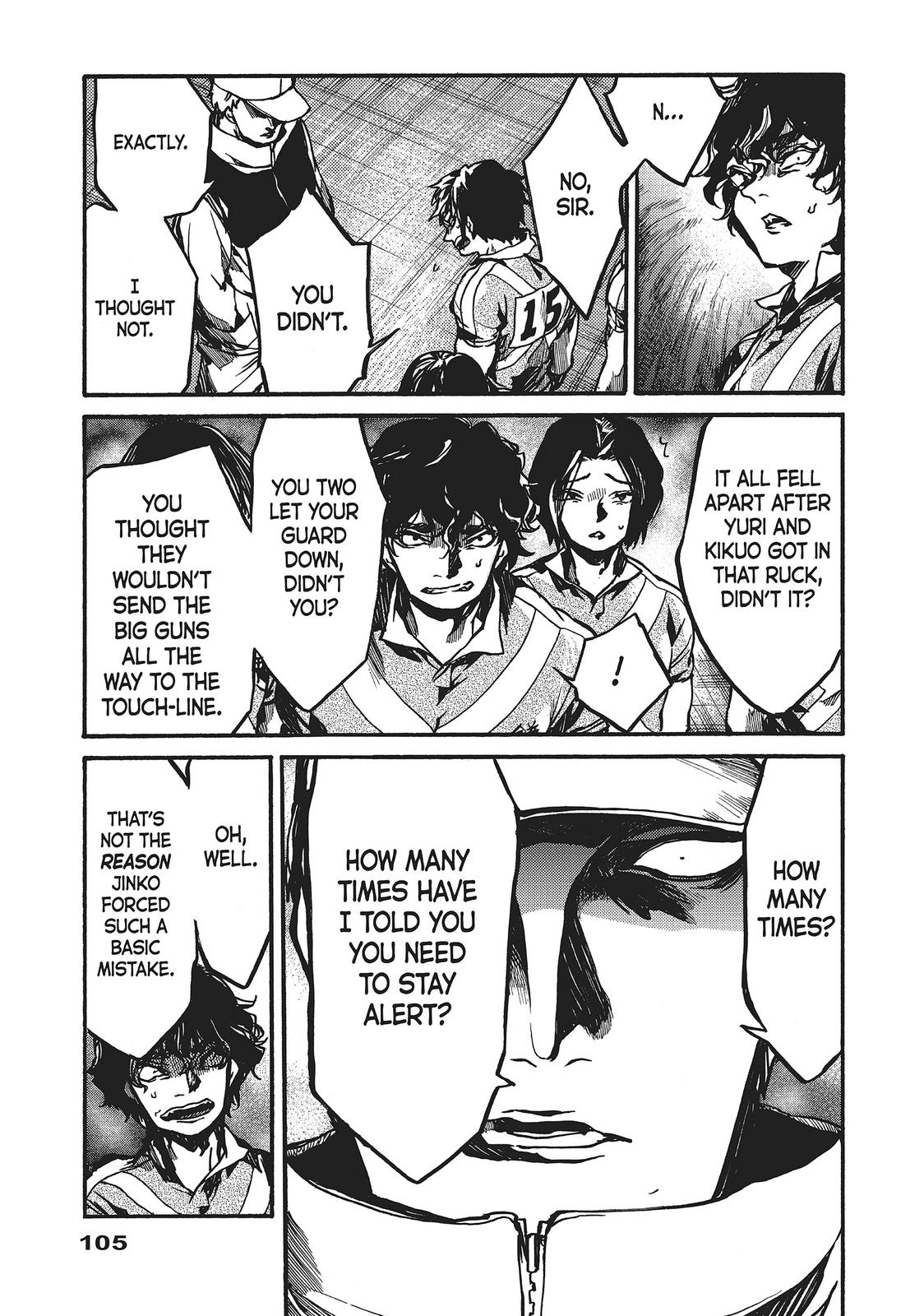 All Out!! Chapter 111 page 3 - Chapter 111