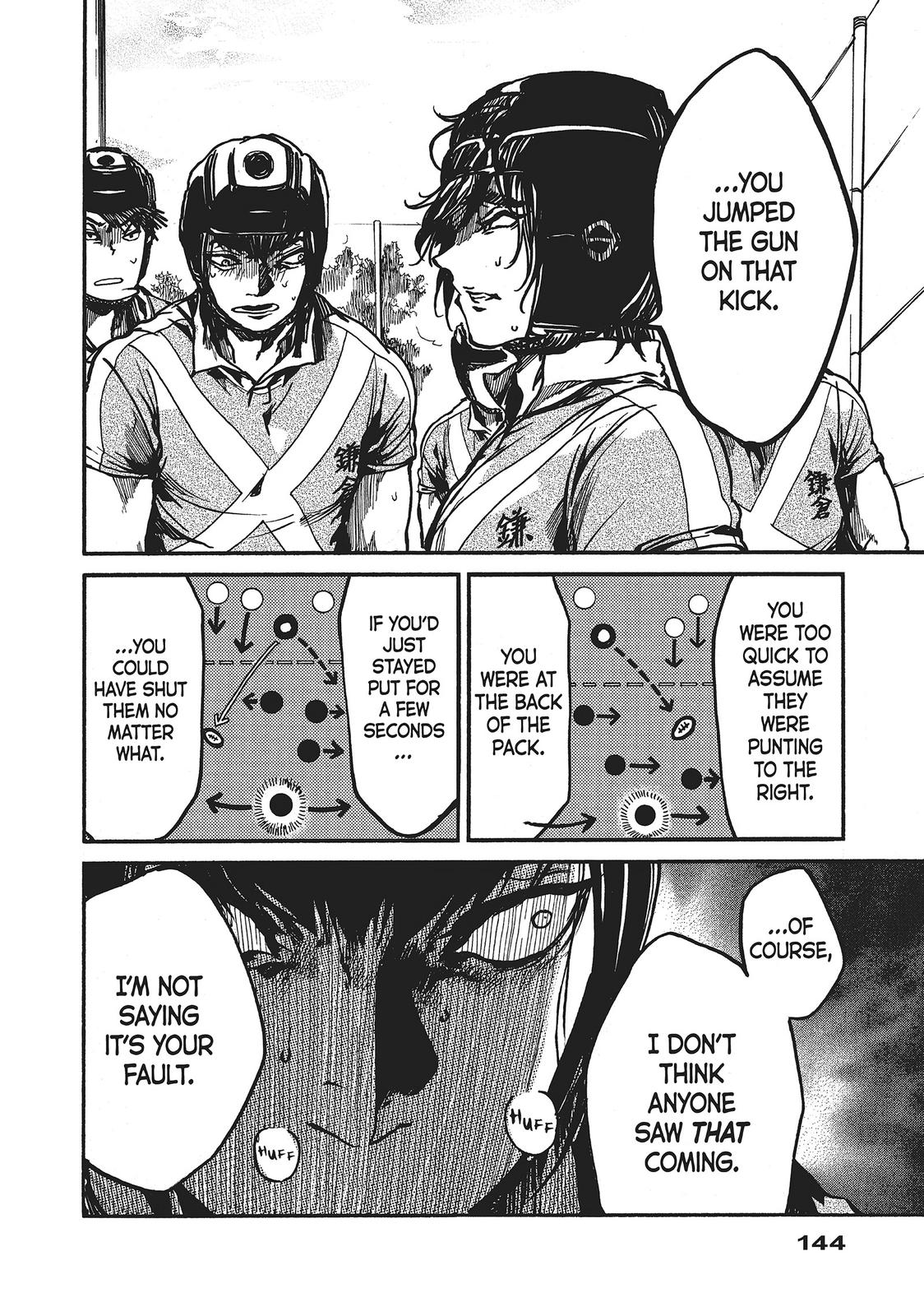 All Out!! Chapter 112 page 14 - Chapter 112