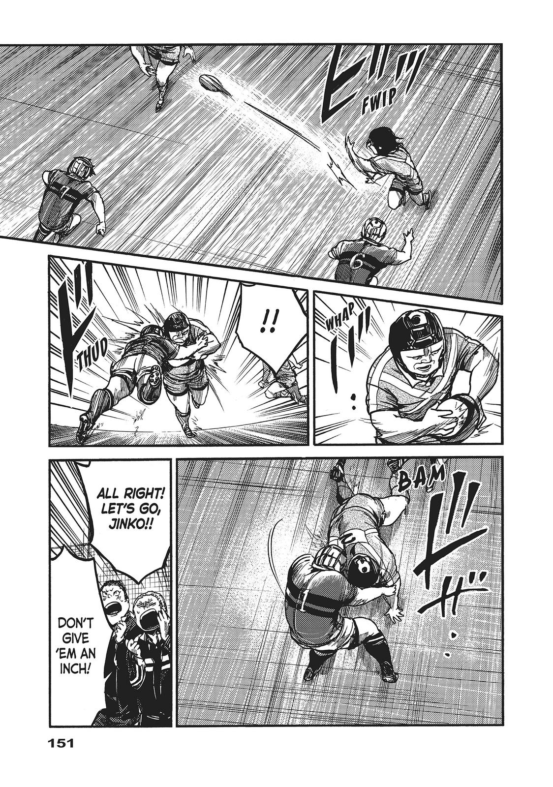 All Out!! Chapter 112 page 21 - Chapter 112