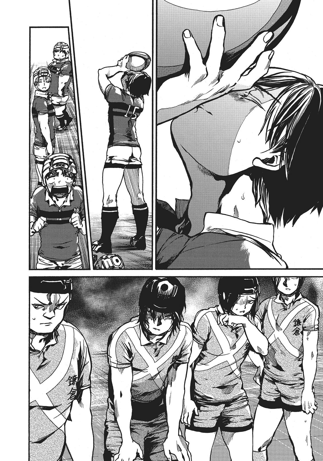 All Out!! Chapter 113 page 22 - Chapter 113