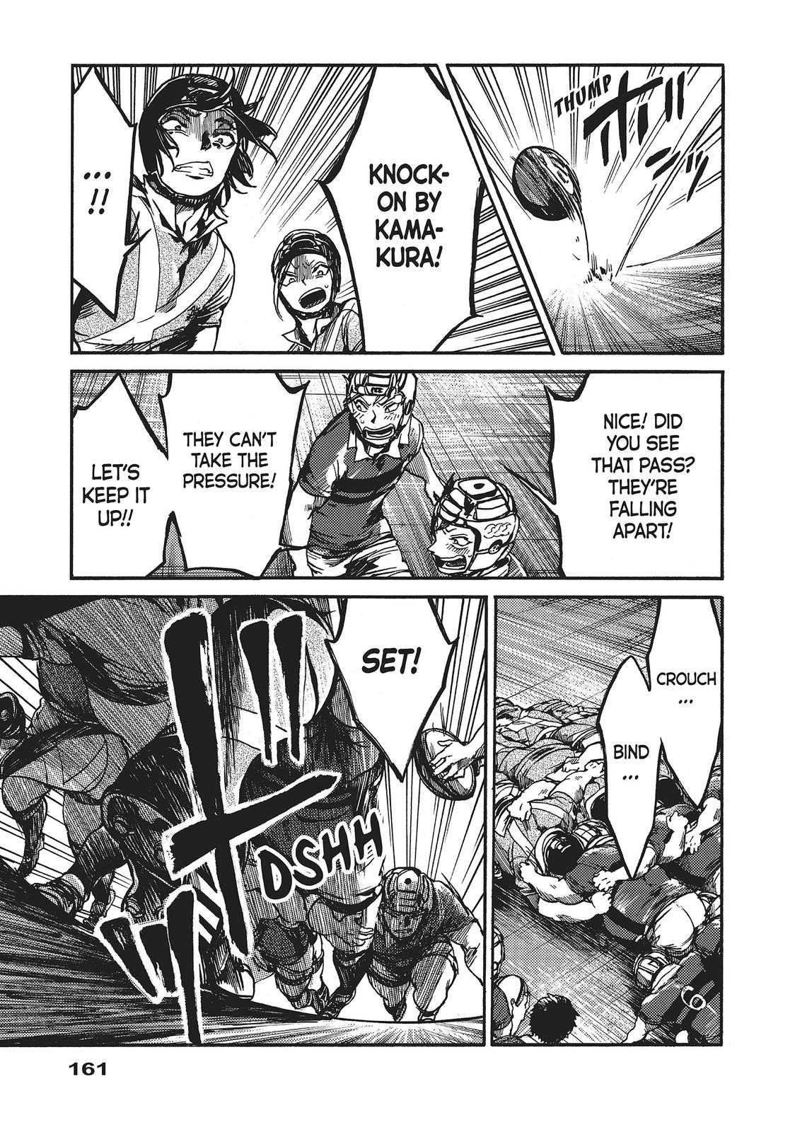 All Out!! Chapter 113 page 3 - Chapter 113