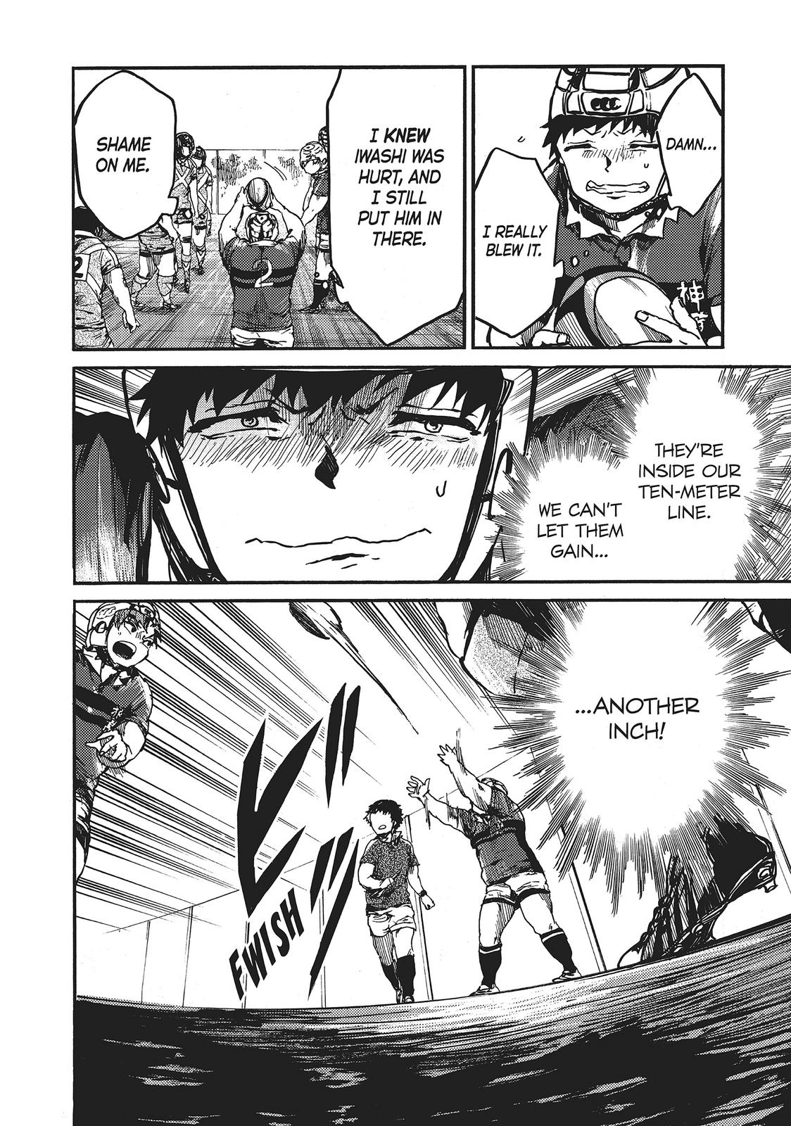 All Out!! Chapter 114 page 17 - Chapter 114