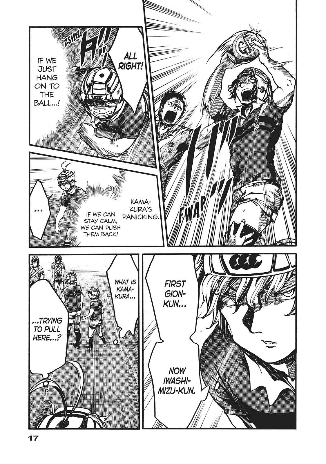All Out!! Chapter 114 page 18 - Chapter 114