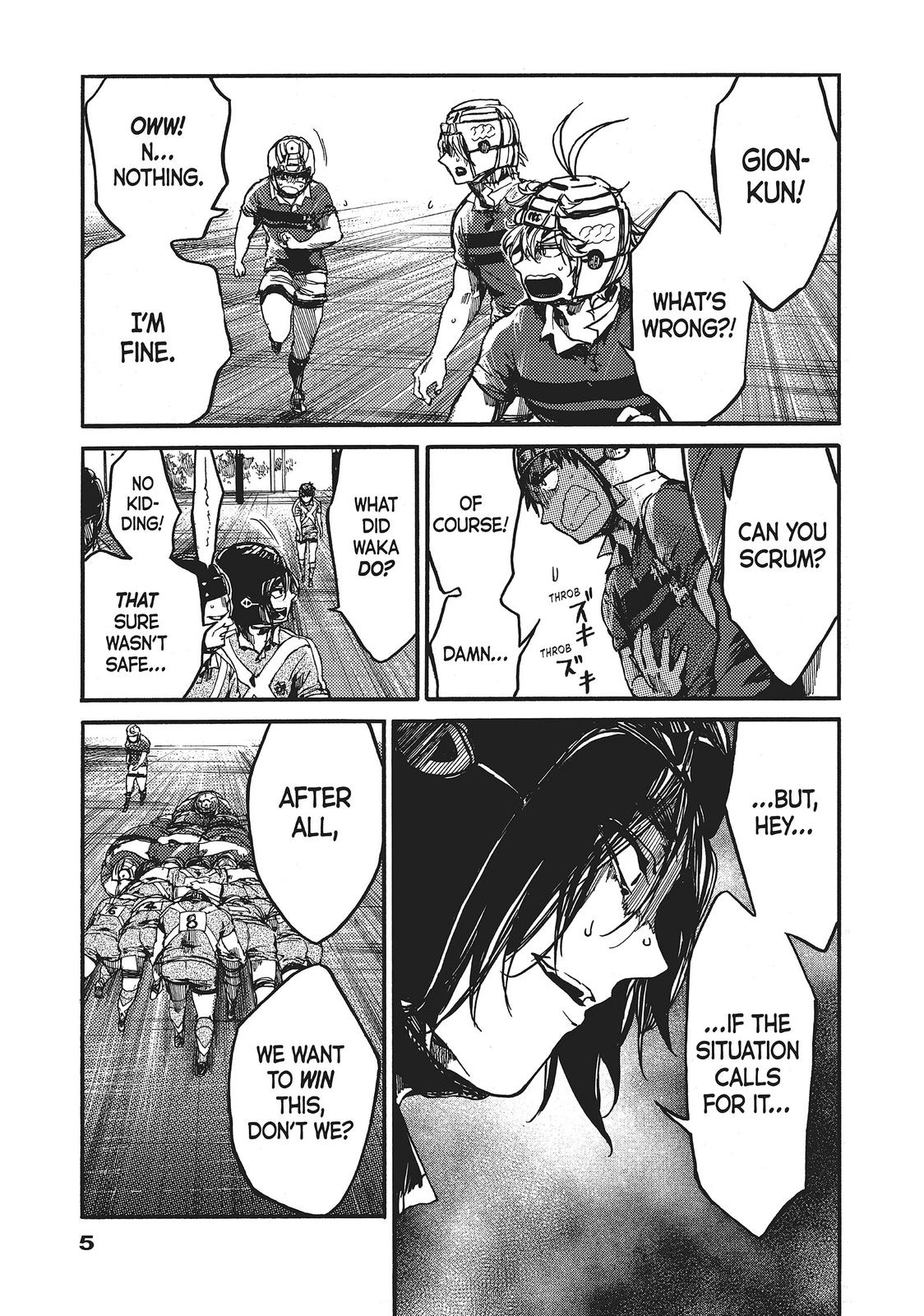 All Out!! Chapter 114 page 6 - Chapter 114