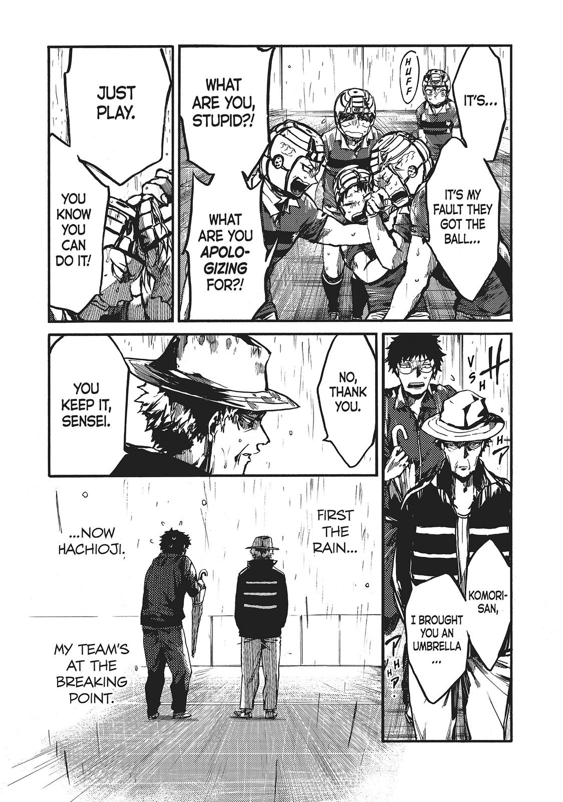 All Out!! Chapter 115 page 15 - Chapter 115