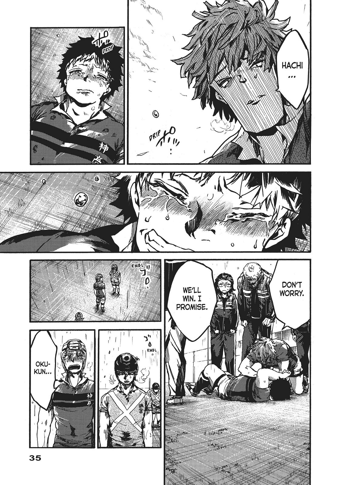 All Out!! Chapter 115 page 3 - Chapter 115