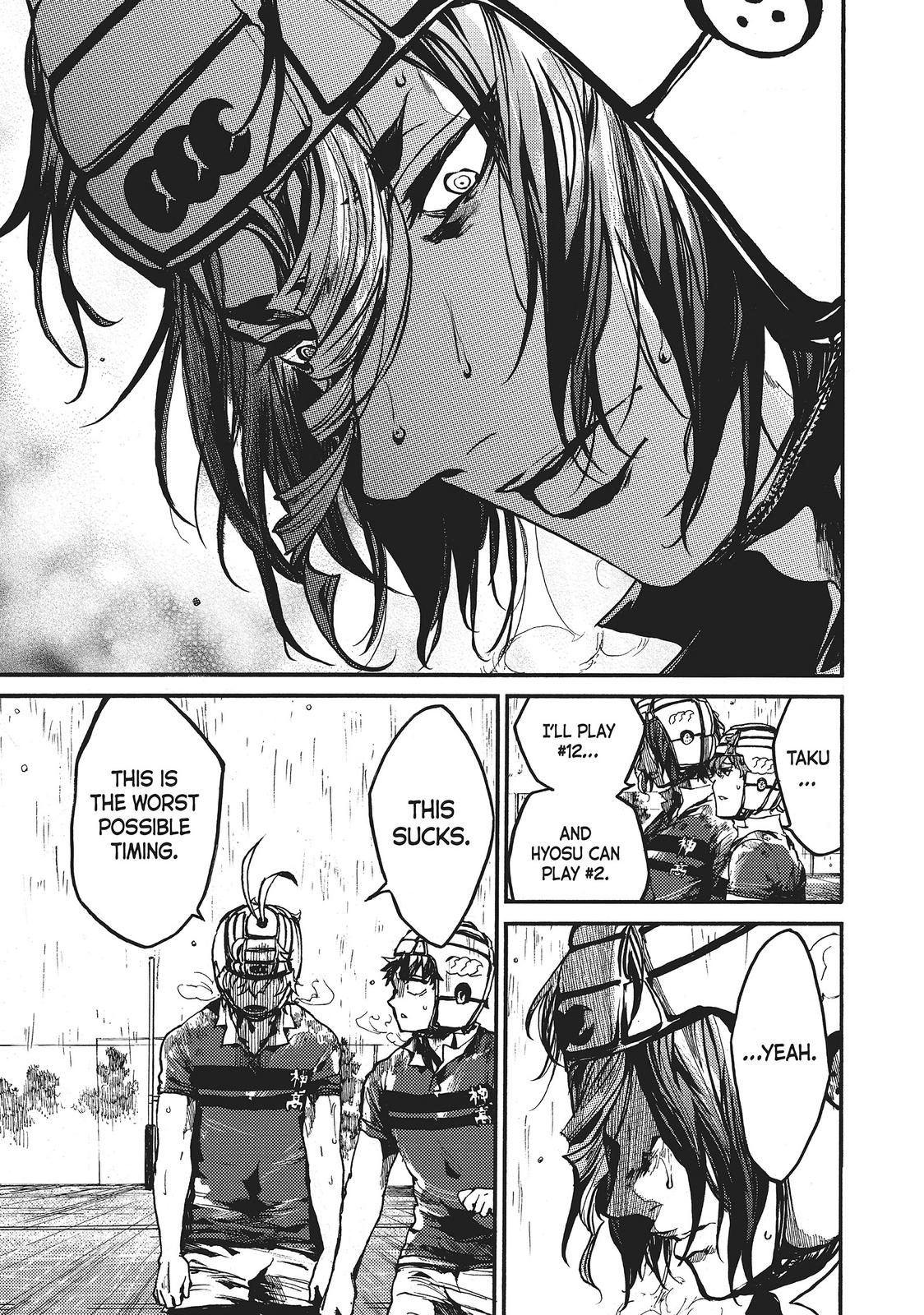 All Out!! Chapter 115 page 7 - Chapter 115