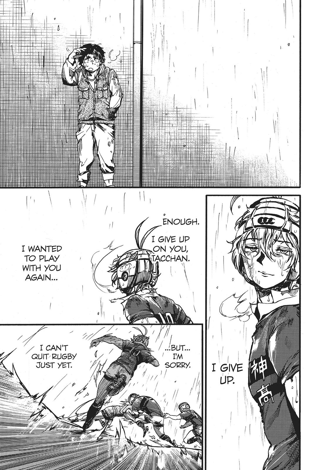 All Out!! Chapter 116 page 16 - Chapter 116