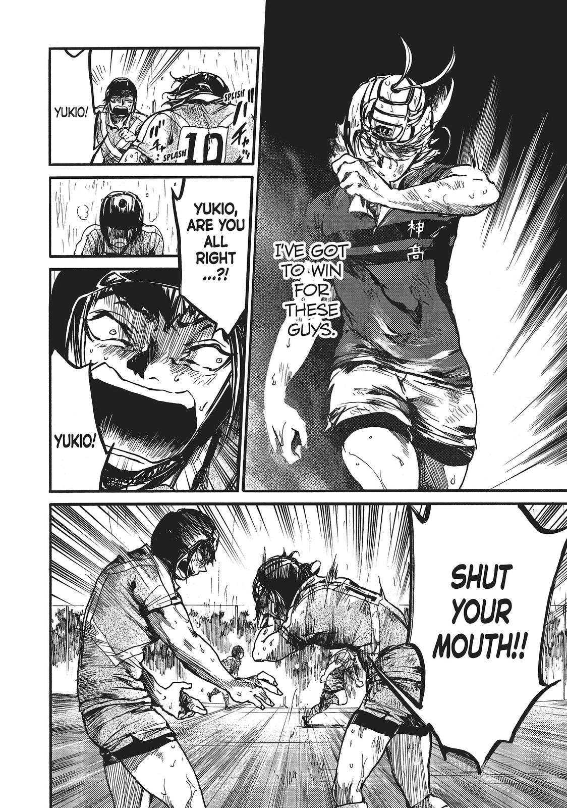 All Out!! Chapter 116 page 17 - Chapter 116
