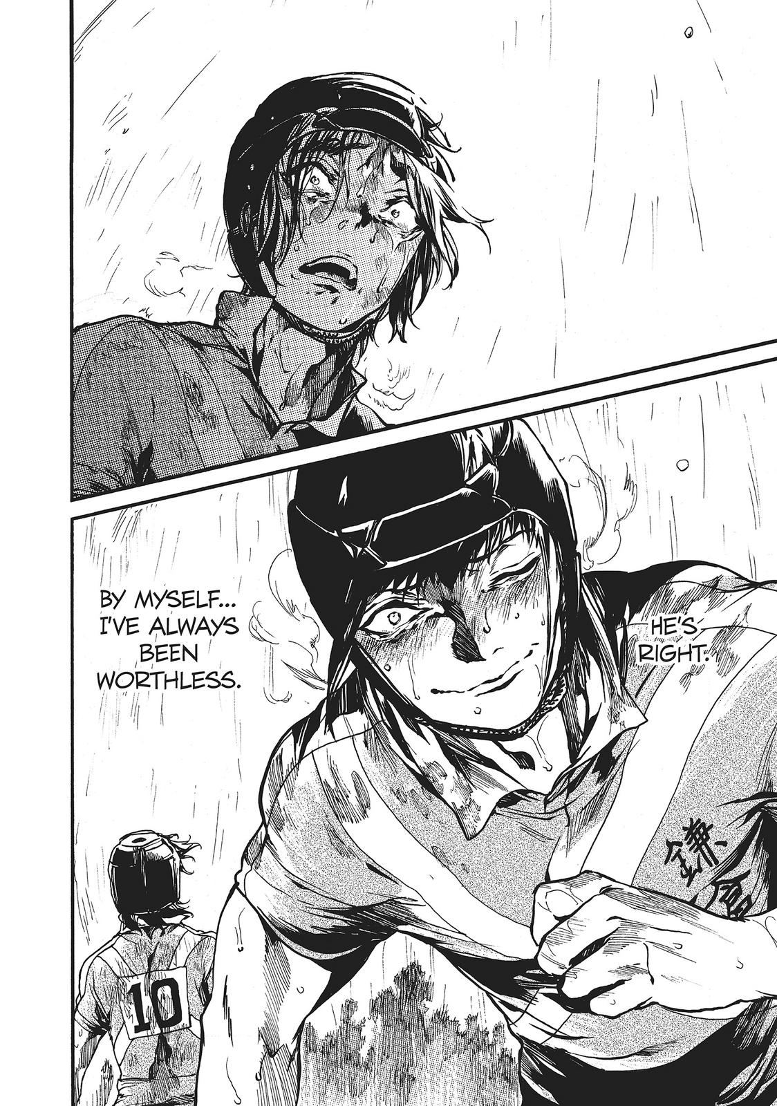 All Out!! Chapter 116 page 21 - Chapter 116