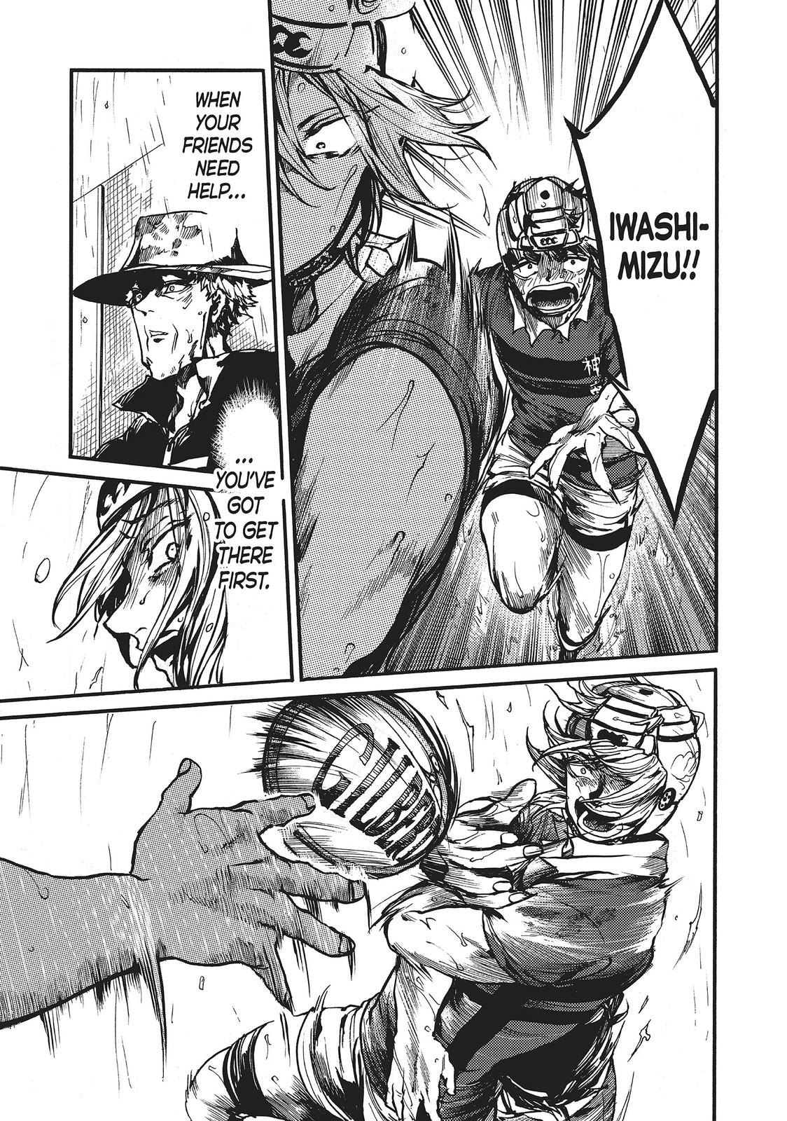 All Out!! Chapter 117 page 19 - Chapter 117