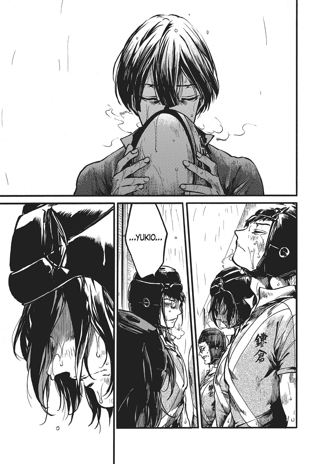All Out!! Chapter 117 page 29 - Chapter 117