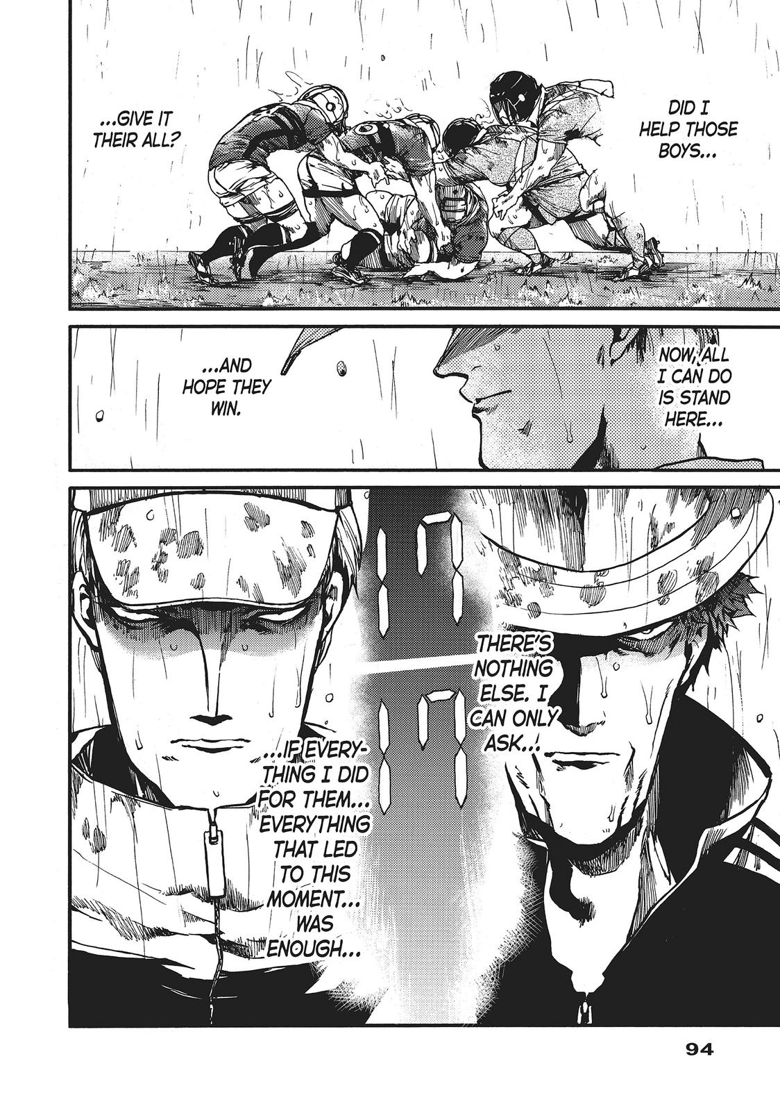 All Out!! Chapter 117 page 4 - Chapter 117
