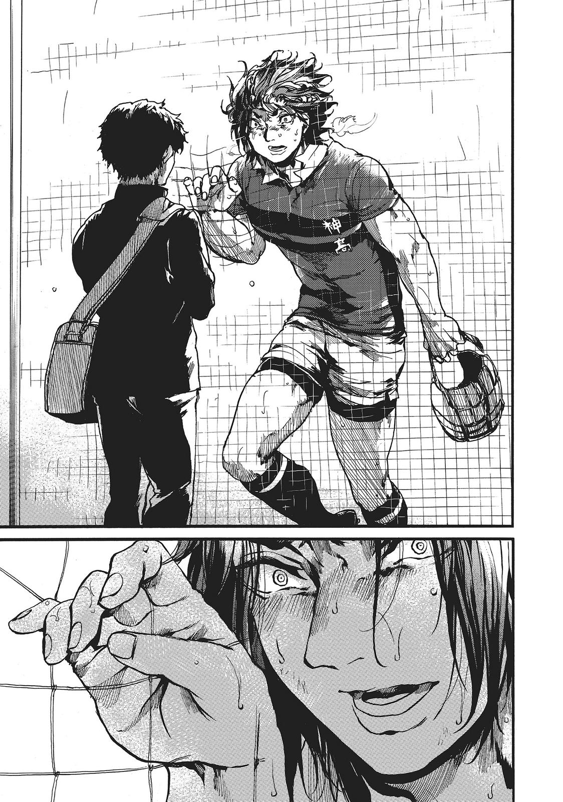 All Out!! Chapter 118 page 11 - Chapter 118