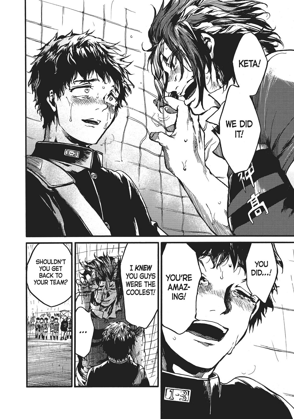 All Out!! Chapter 118 page 12 - Chapter 118