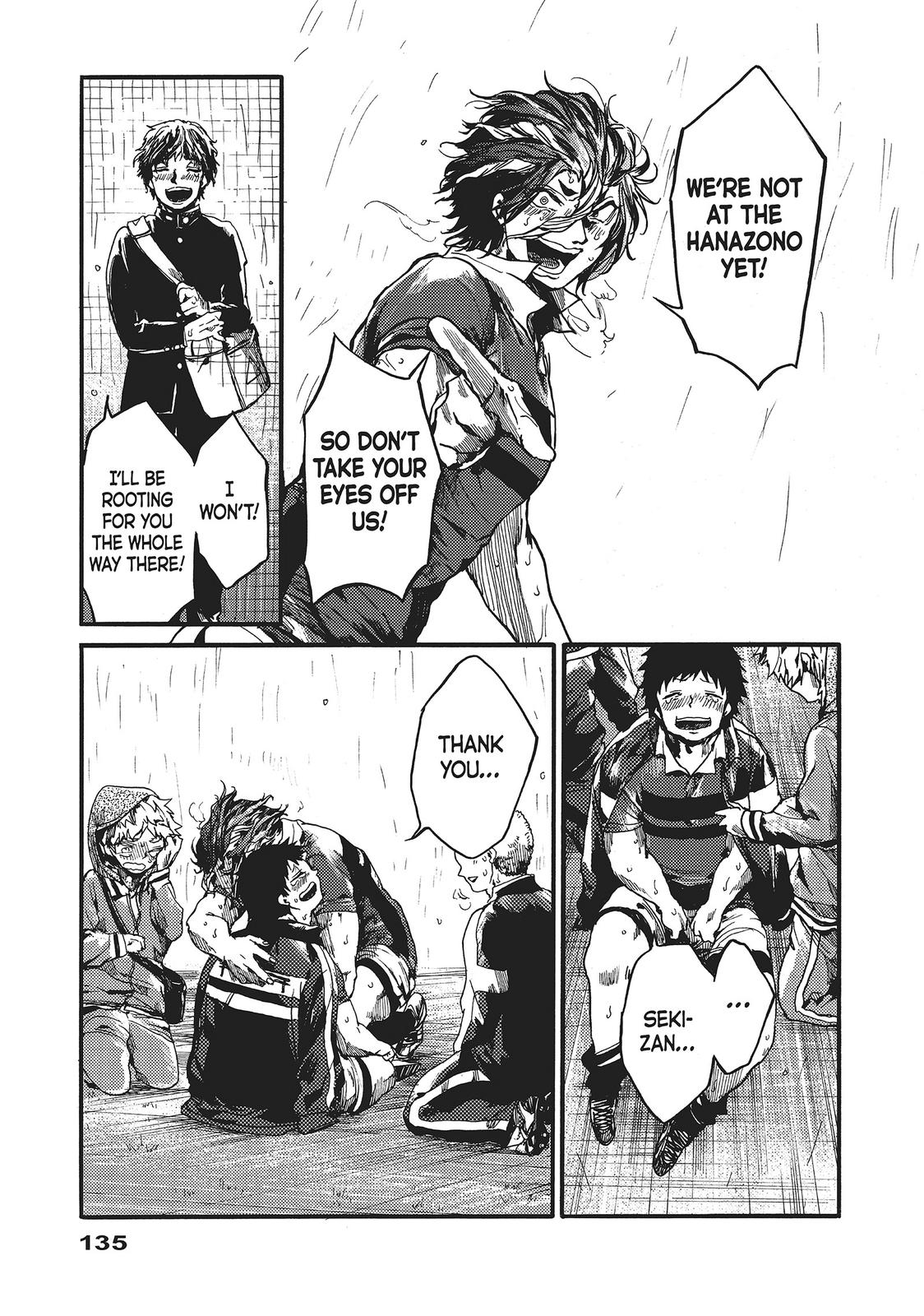 All Out!! Chapter 118 page 13 - Chapter 118