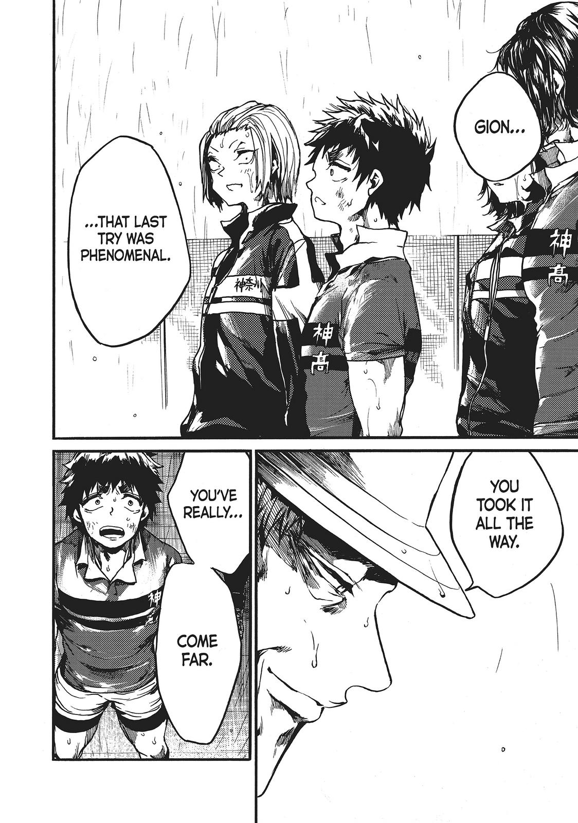 All Out!! Chapter 118 page 16 - Chapter 118