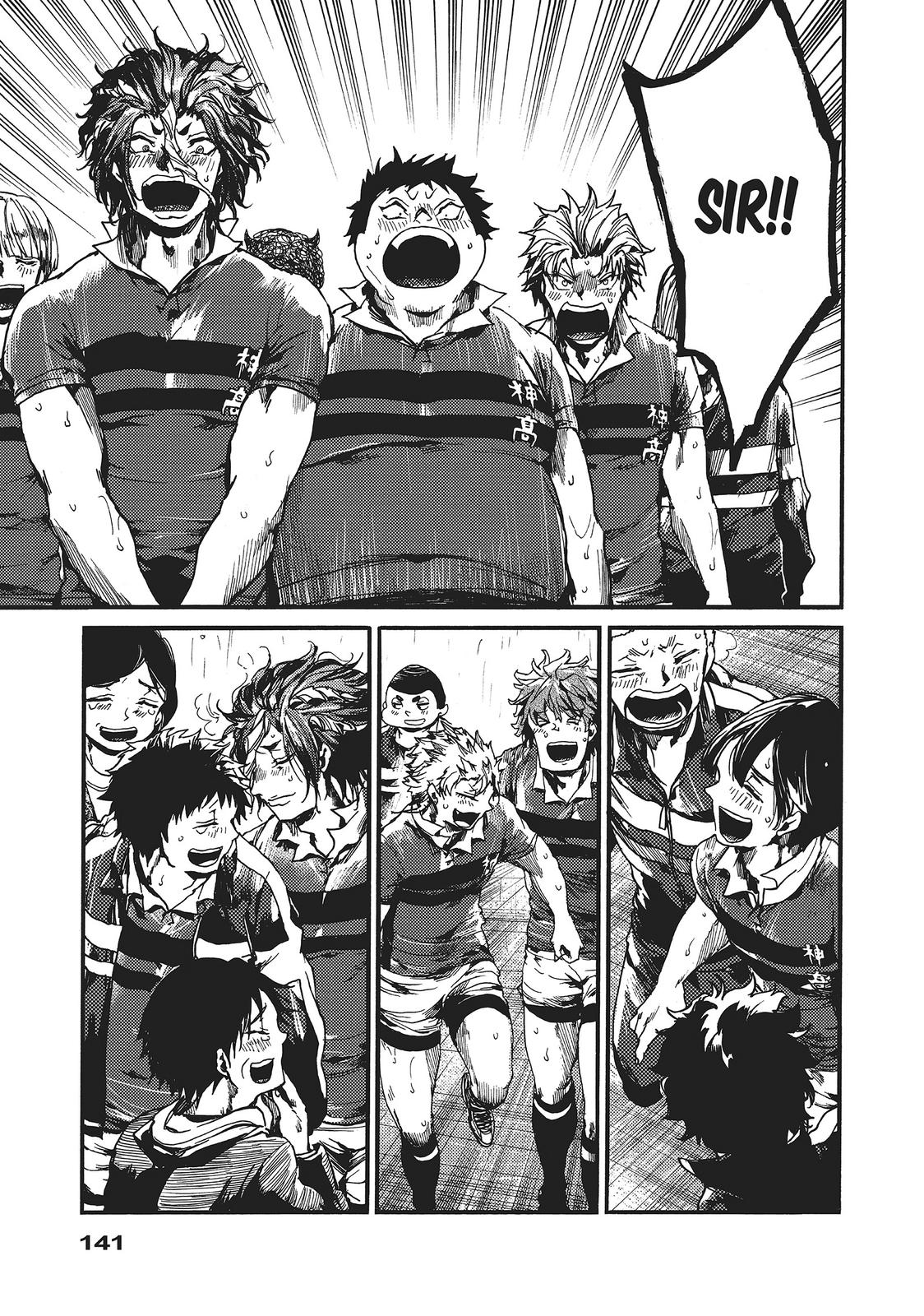 All Out!! Chapter 118 page 19 - Chapter 118