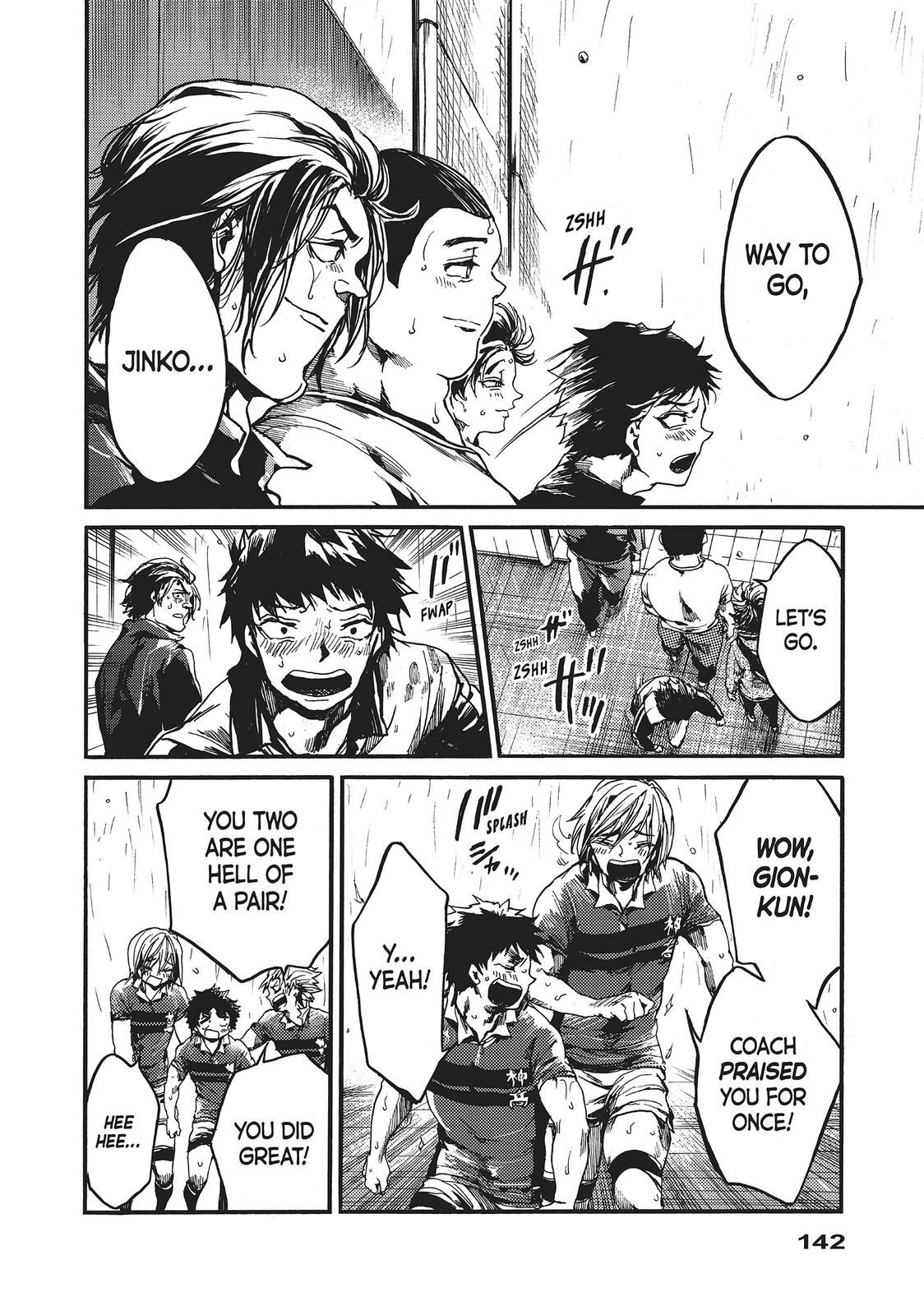 All Out!! Chapter 118 page 20 - Chapter 118