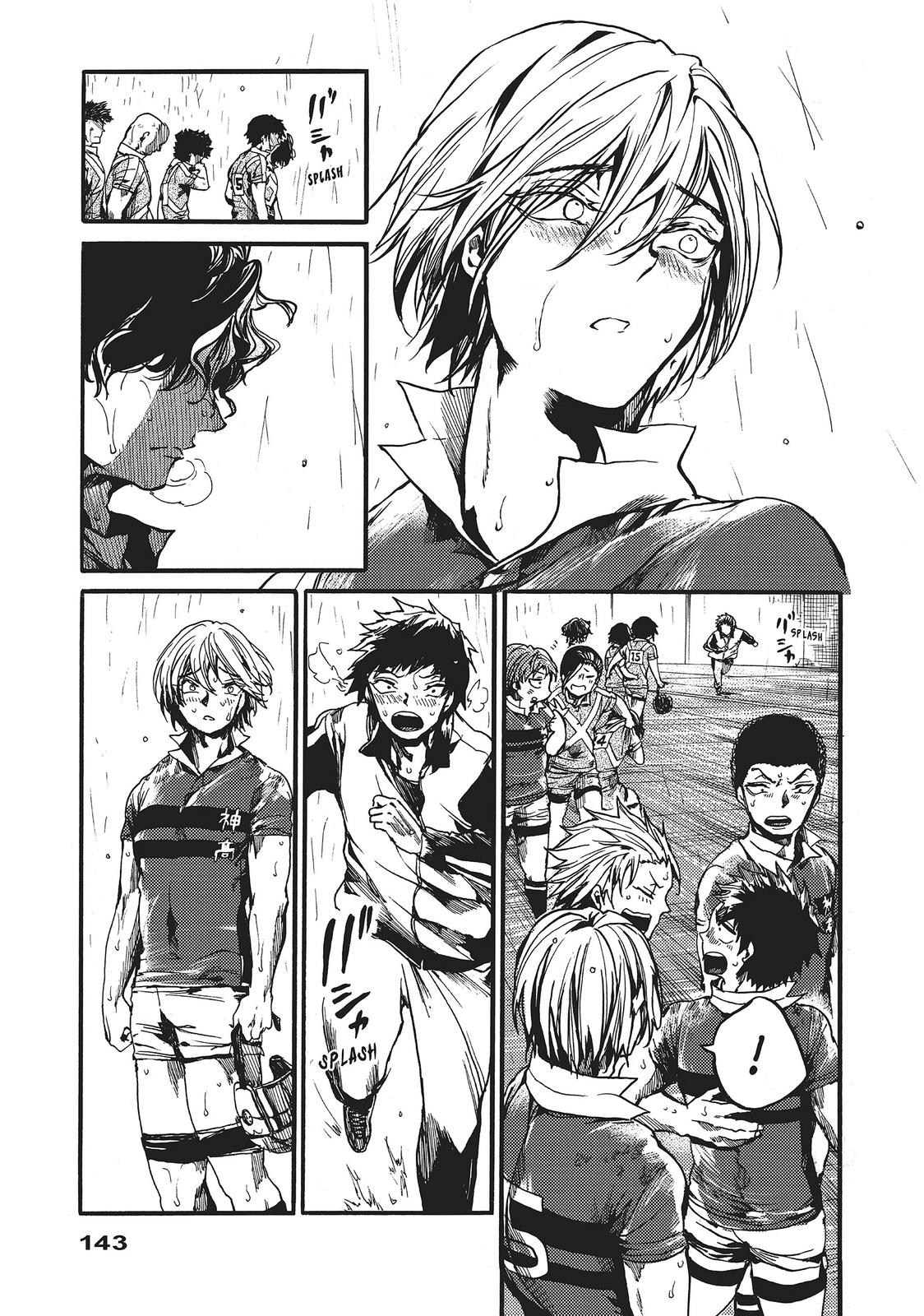 All Out!! Chapter 118 page 21 - Chapter 118