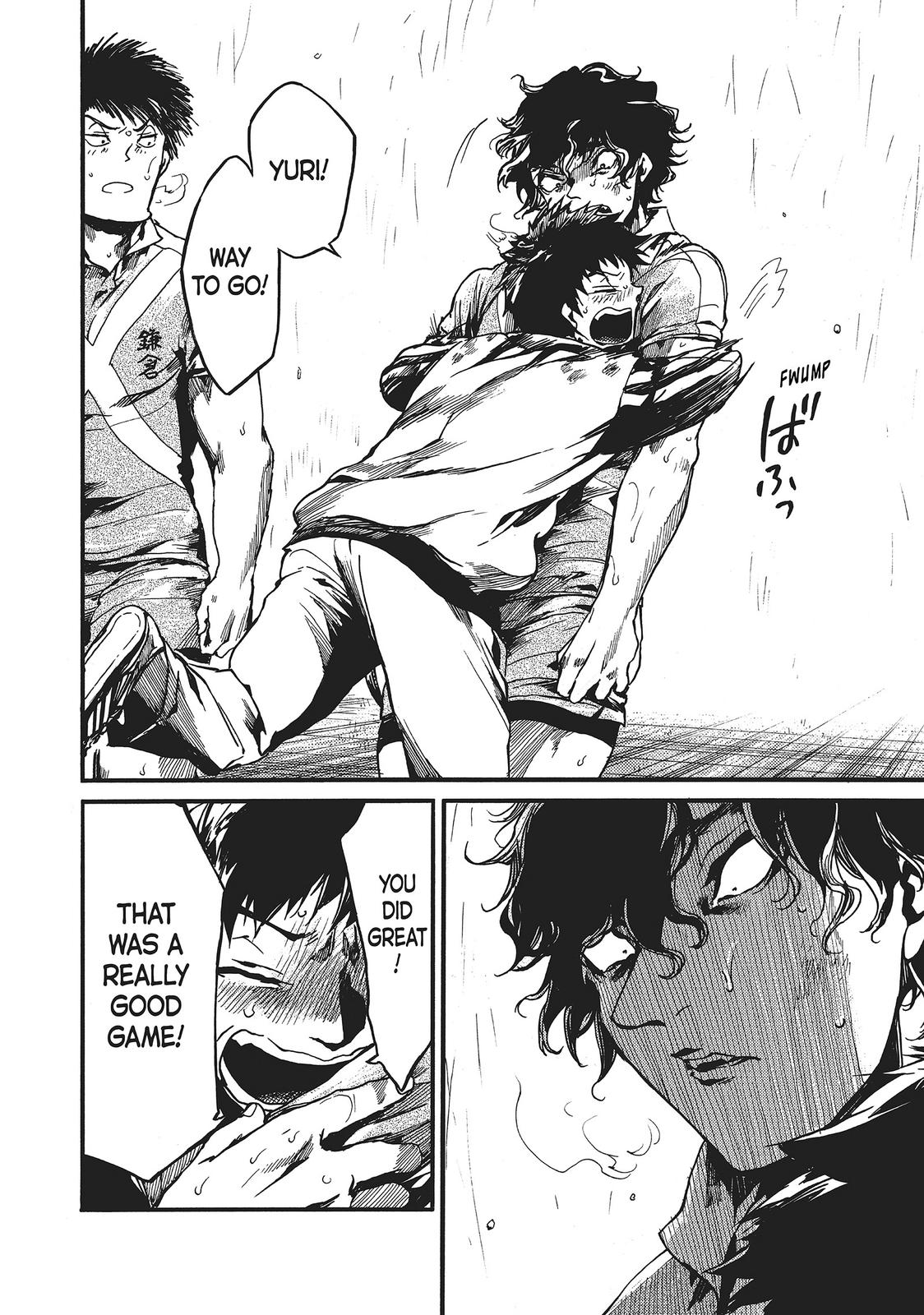 All Out!! Chapter 118 page 22 - Chapter 118