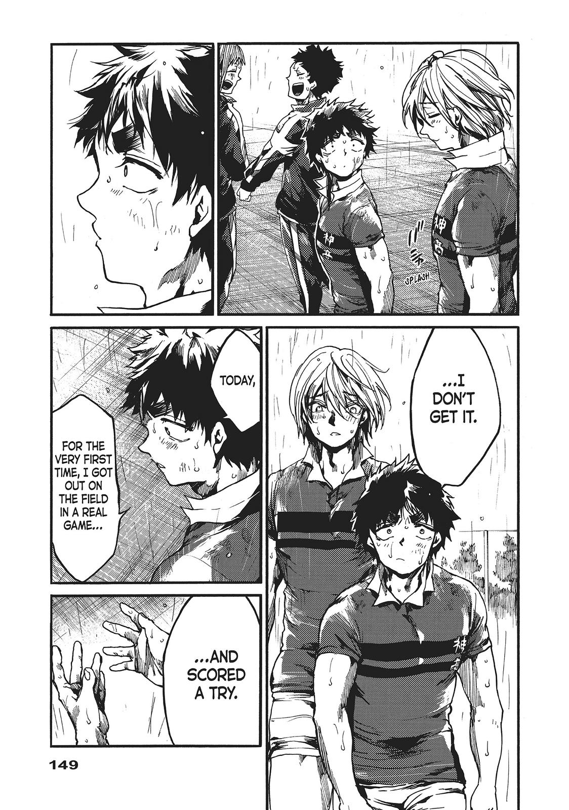 All Out!! Chapter 118 page 27 - Chapter 118