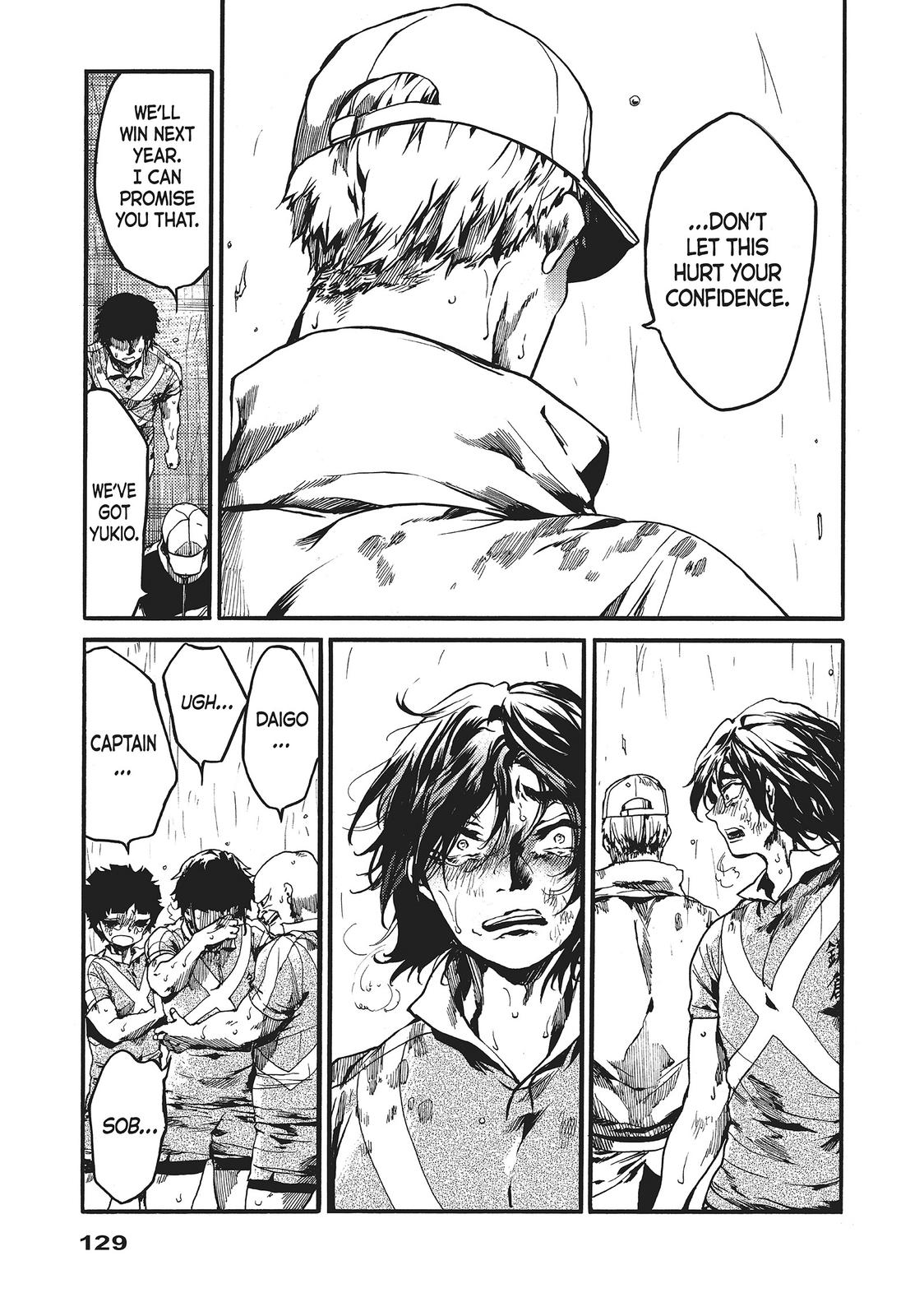 All Out!! Chapter 118 page 7 - Chapter 118