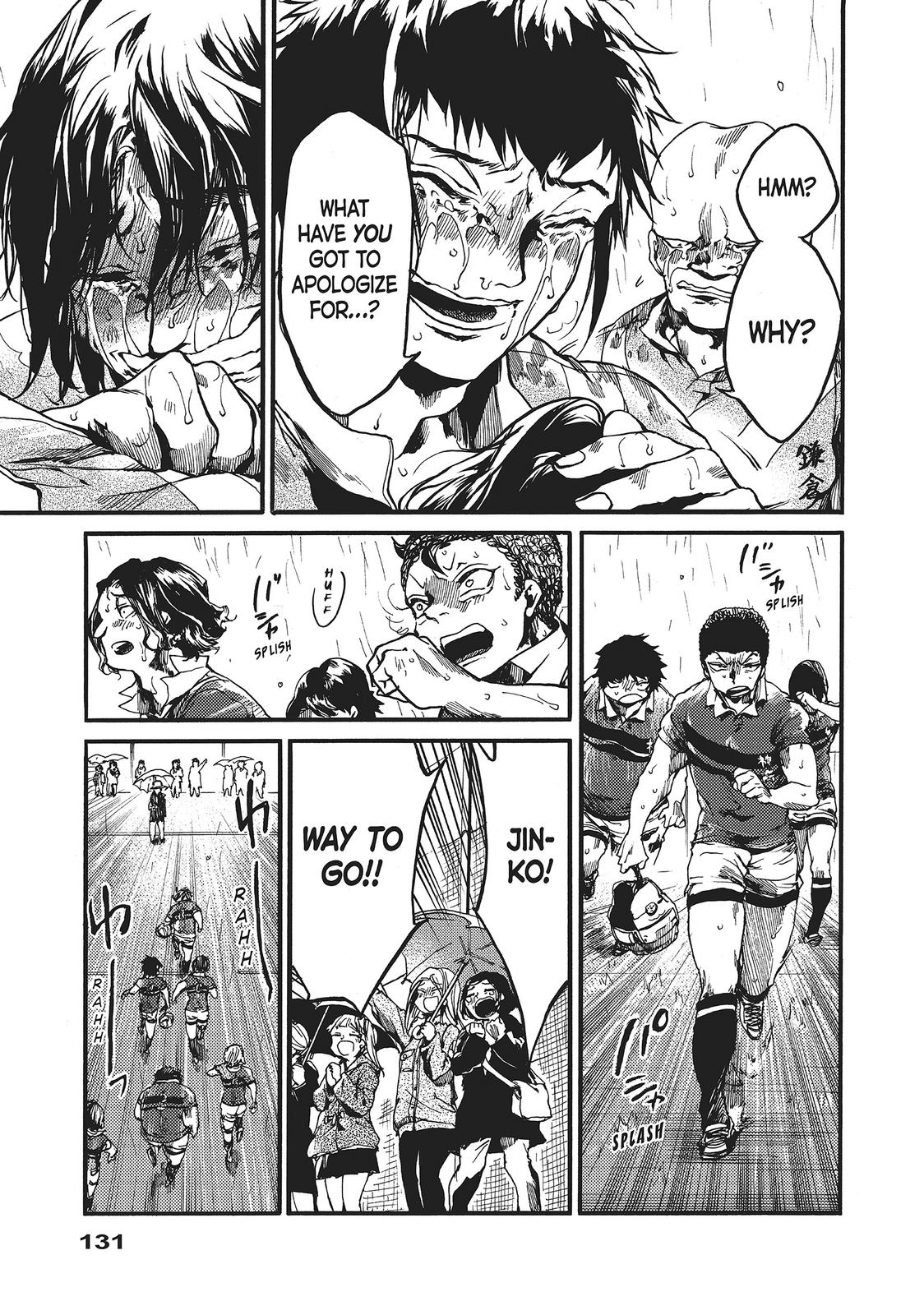 All Out!! Chapter 118 page 9 - Chapter 118