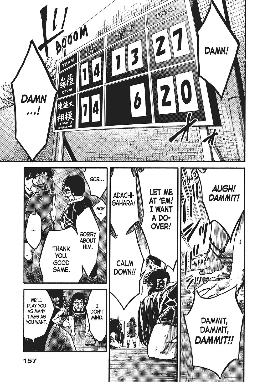 All Out!! Chapter 119 page 1 - Chapter 119 [END]