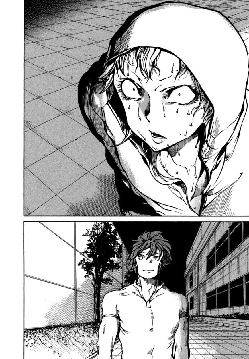 All Out!! Chapter 13 page 14 - Chapter 13 : I Hate You