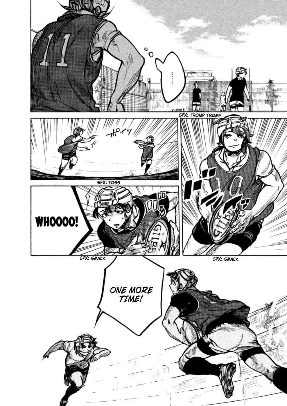 All Out!! Chapter 14 page 14 - Chapter 14 : A Sport You Play With Everyone