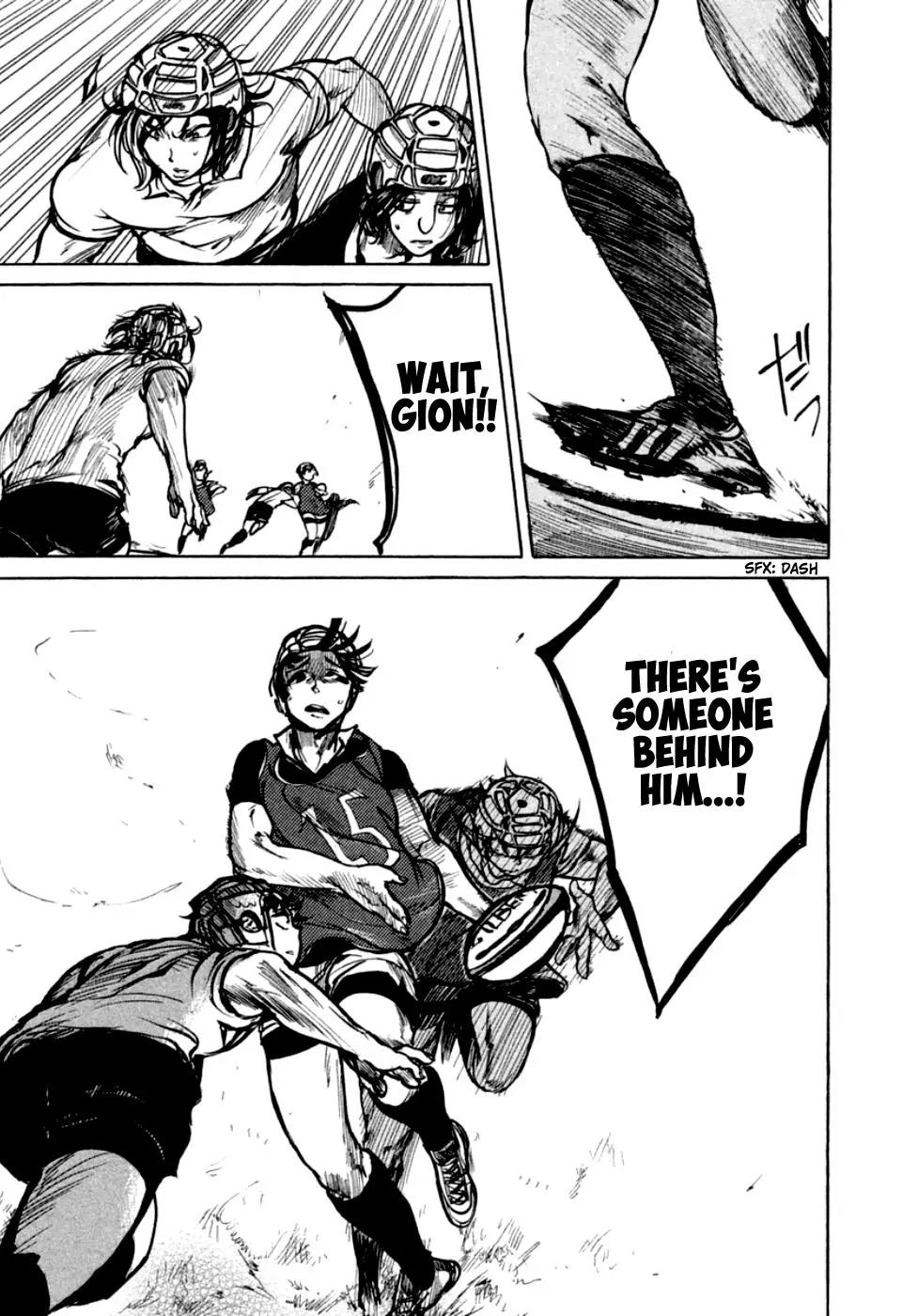 All Out!! Chapter 14 page 15 - Chapter 14 : A Sport You Play With Everyone