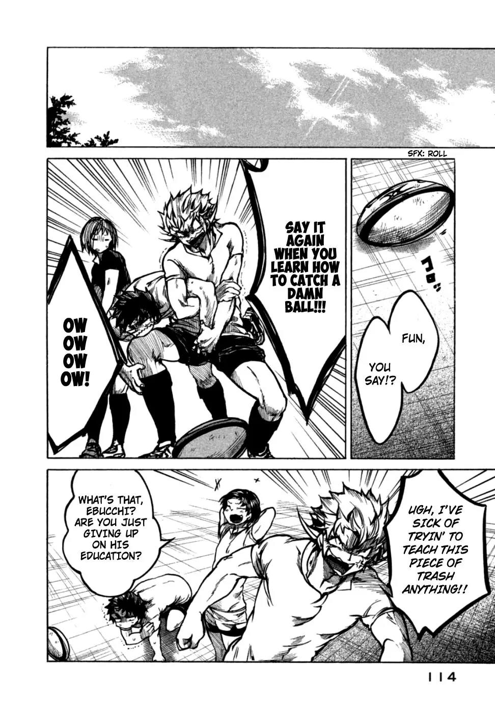 All Out!! Chapter 14 page 4 - Chapter 14 : A Sport You Play With Everyone