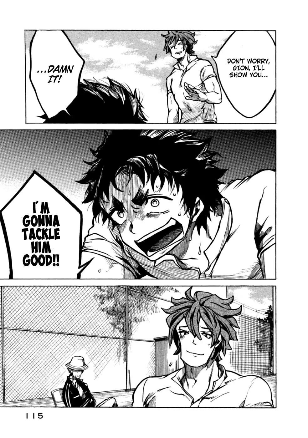 All Out!! Chapter 14 page 5 - Chapter 14 : A Sport You Play With Everyone
