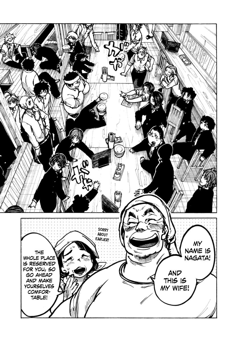 All Out!! Chapter 15.5 page 4 - Chapter 15.5 : We came to eat!