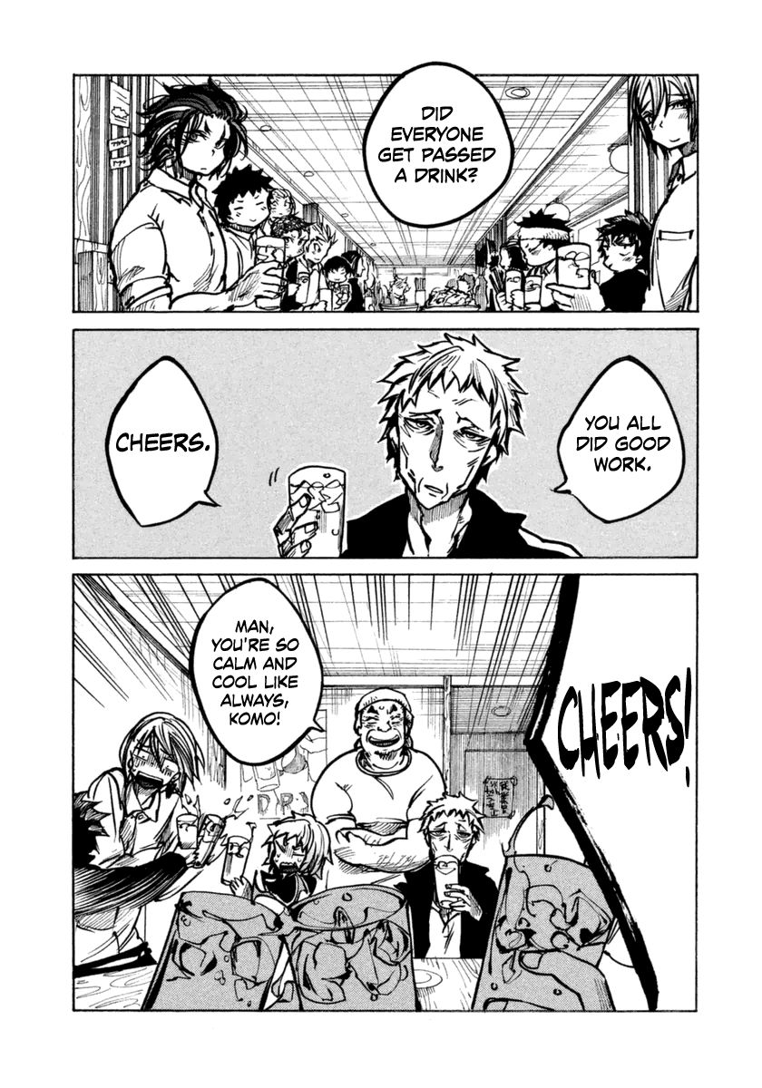 All Out!! Chapter 15.5 page 5 - Chapter 15.5 : We came to eat!