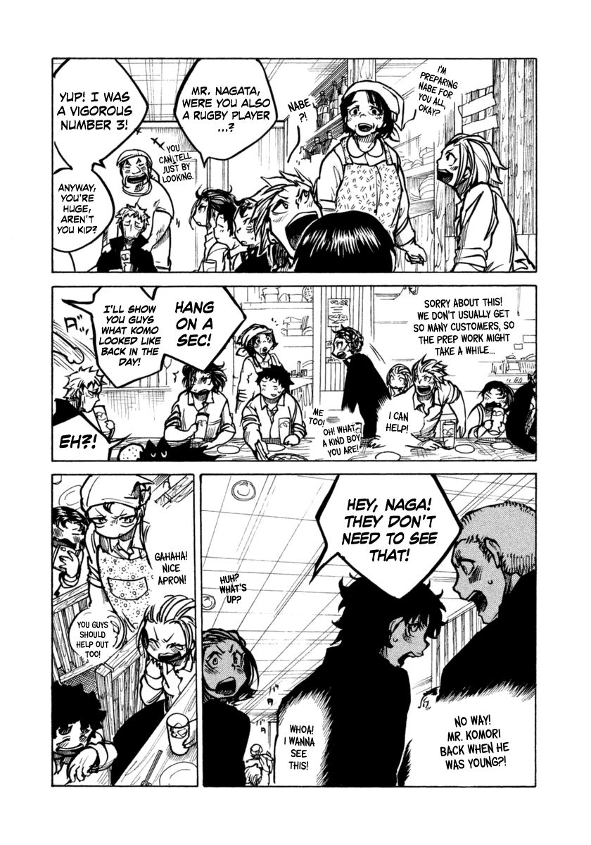 All Out!! Chapter 15.5 page 6 - Chapter 15.5 : We came to eat!