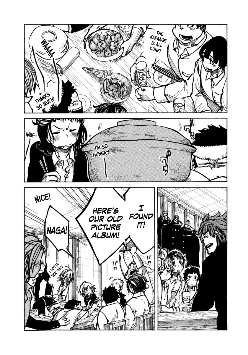 All Out!! Chapter 15.5 page 7 - Chapter 15.5 : We came to eat!