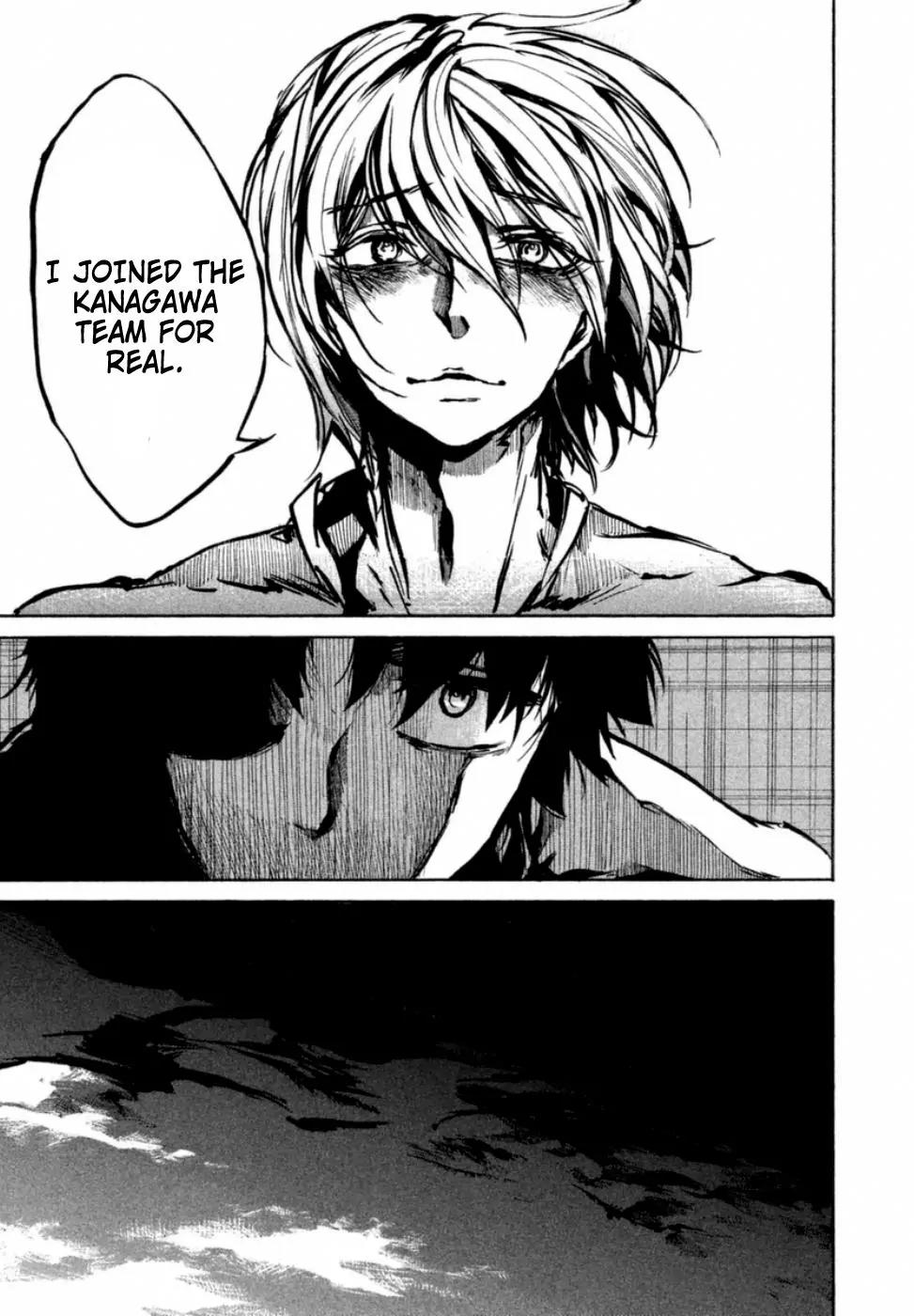 All Out!! Chapter 15 page 17 - Chapter 15