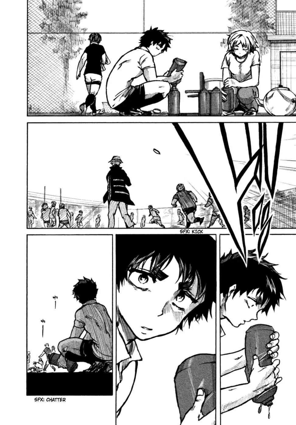 All Out!! Chapter 15 page 20 - Chapter 15