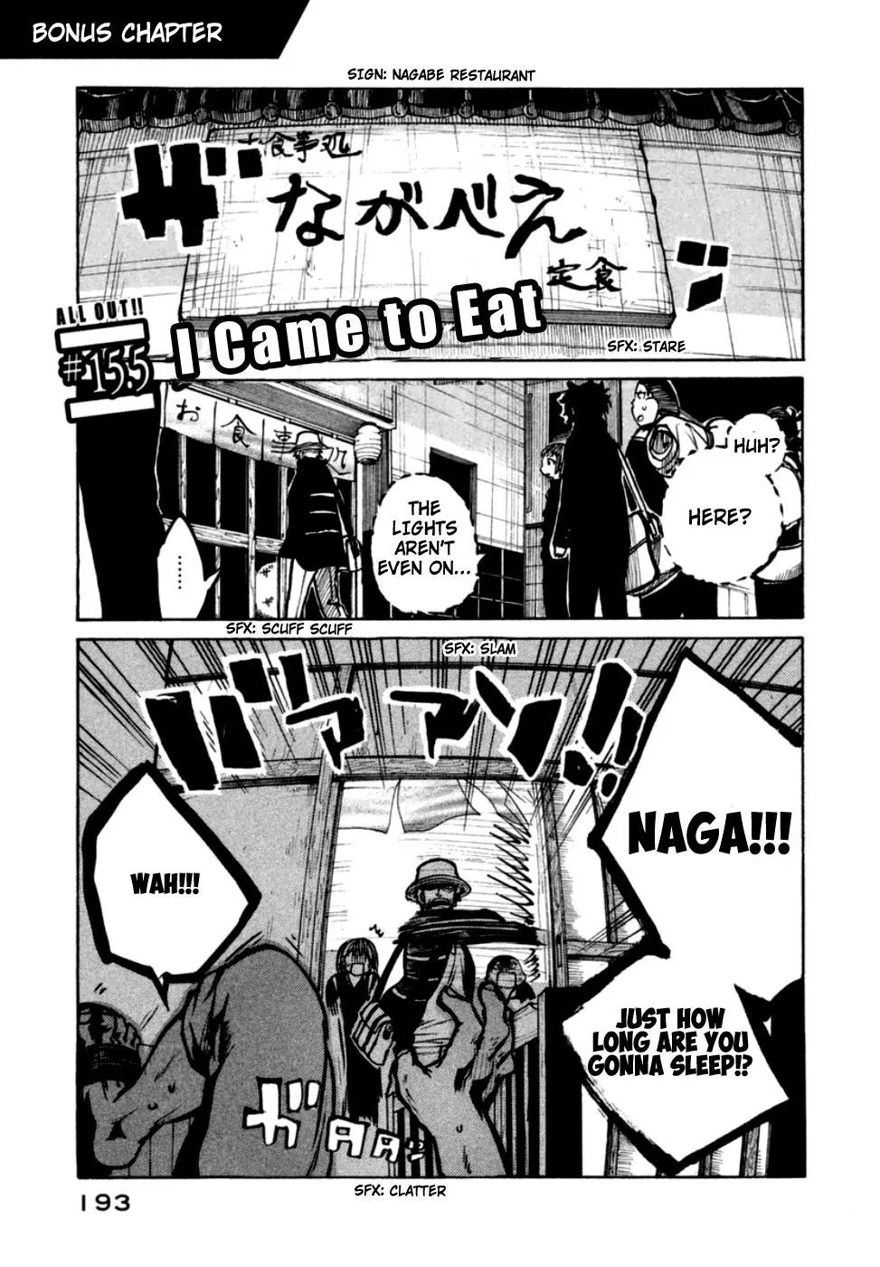 All Out!! Chapter 15 page 43 - Chapter 15