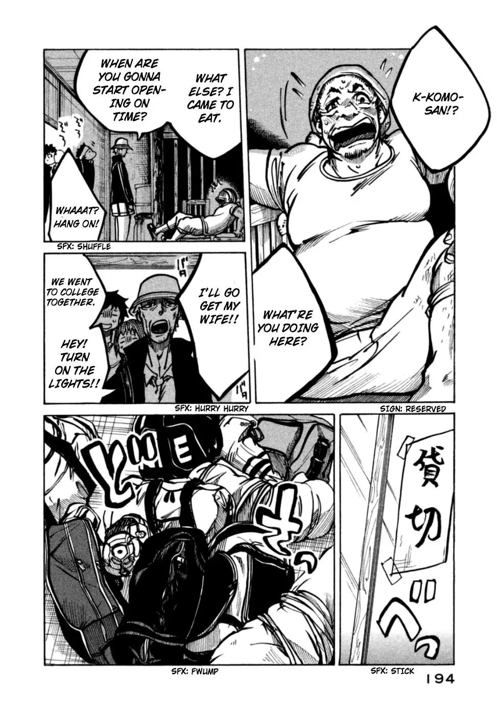 All Out!! Chapter 15 page 44 - Chapter 15