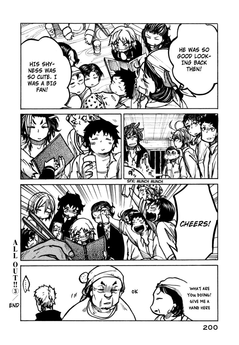 All Out!! Chapter 15 page 50 - Chapter 15