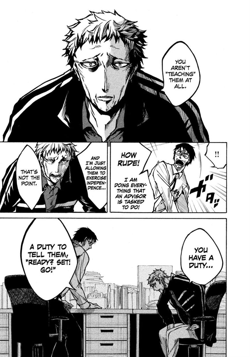 All Out!! Chapter 16 page 10 - Chapter 16 : Just Playing a Little Game with a Ball