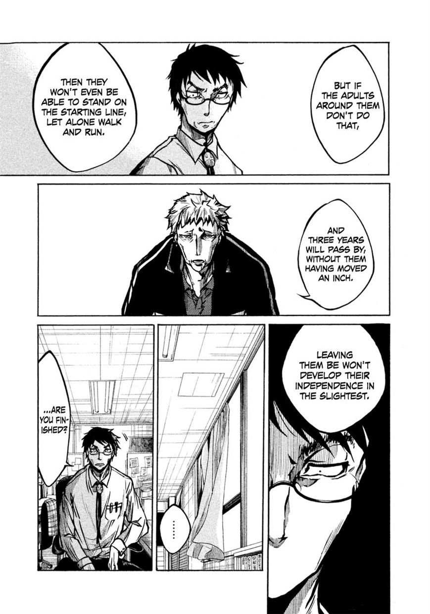 All Out!! Chapter 16 page 12 - Chapter 16 : Just Playing a Little Game with a Ball