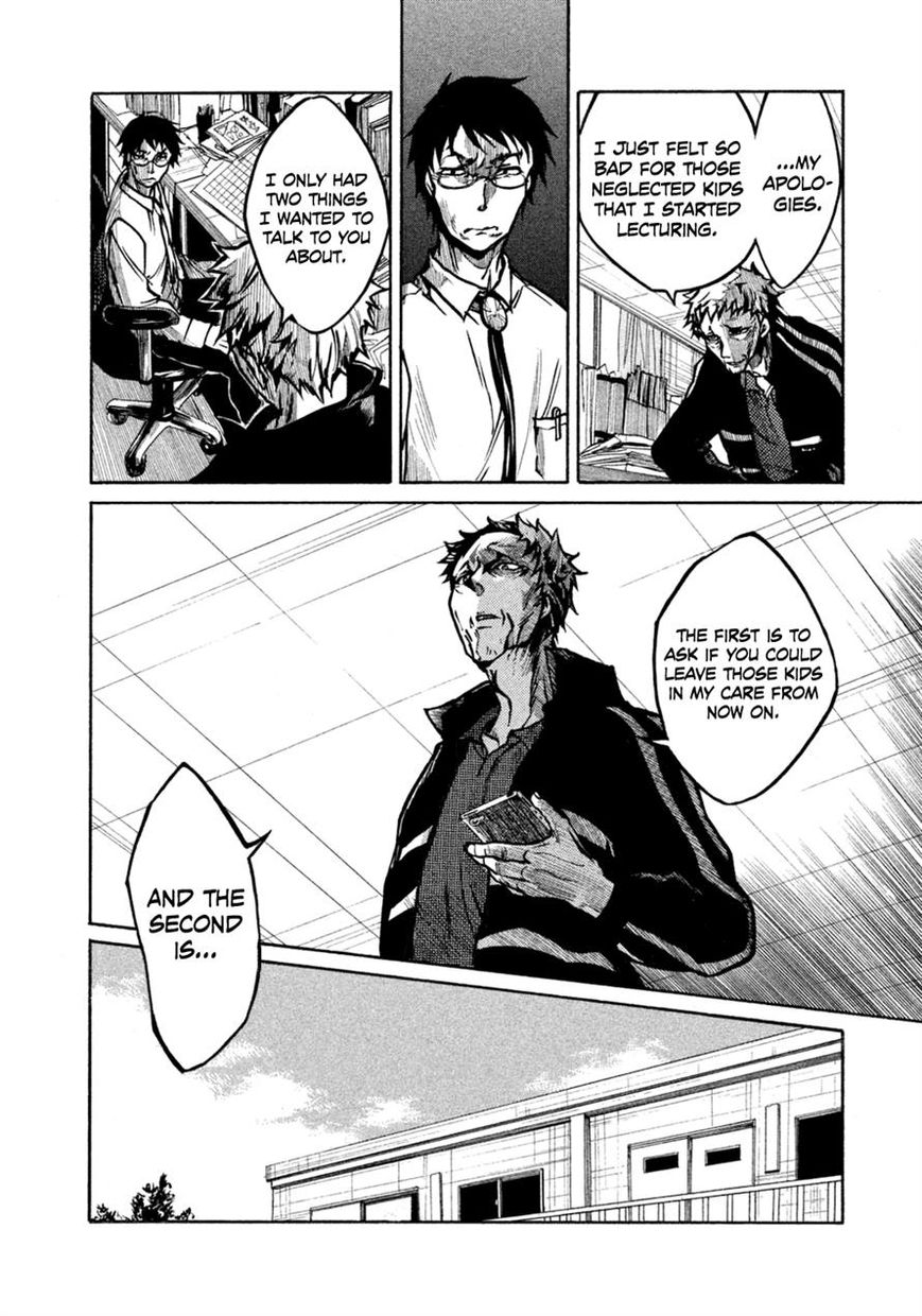 All Out!! Chapter 16 page 13 - Chapter 16 : Just Playing a Little Game with a Ball